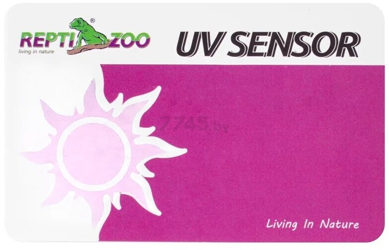 Карточка-тестер REPTI-ZOO для проверки наличия ультрафиолета 2 штуки (84188001) - Фото 3