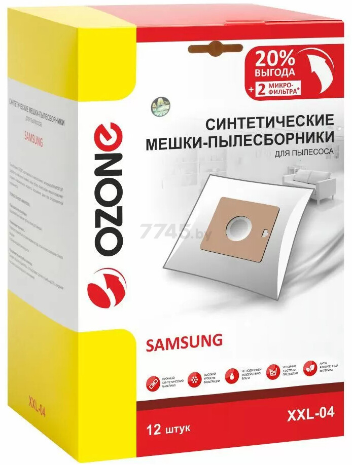 Мешок для пылесоса OZONE для Samsung 12 штук (XXL-04) - Фото 2