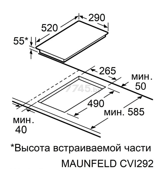 Панель варочная индукционная MAUNFELD CVI292S2FWH LUX (КА-00021611) - Фото 8