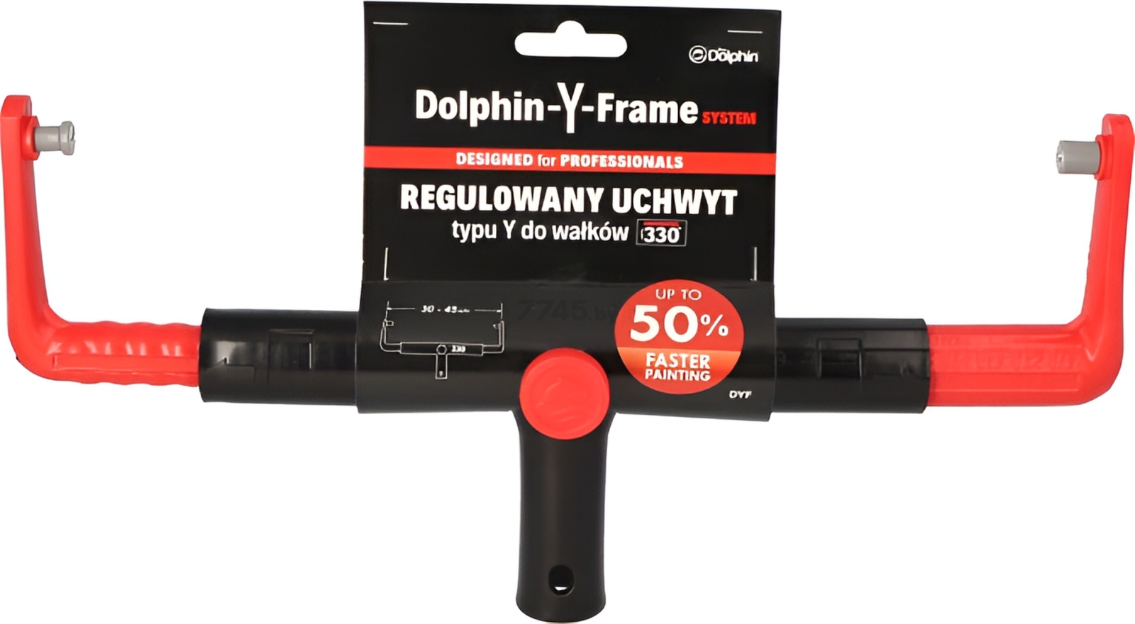 Ручка для ролика регулируемая BLUE DOLPHIN Dolphin-Y-Frame Adjustable Handle (DYF_58331) - Фото 2