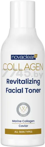 Тонер NOVACLEAR Collagen восстанавливающий 100 мл (9960350025)