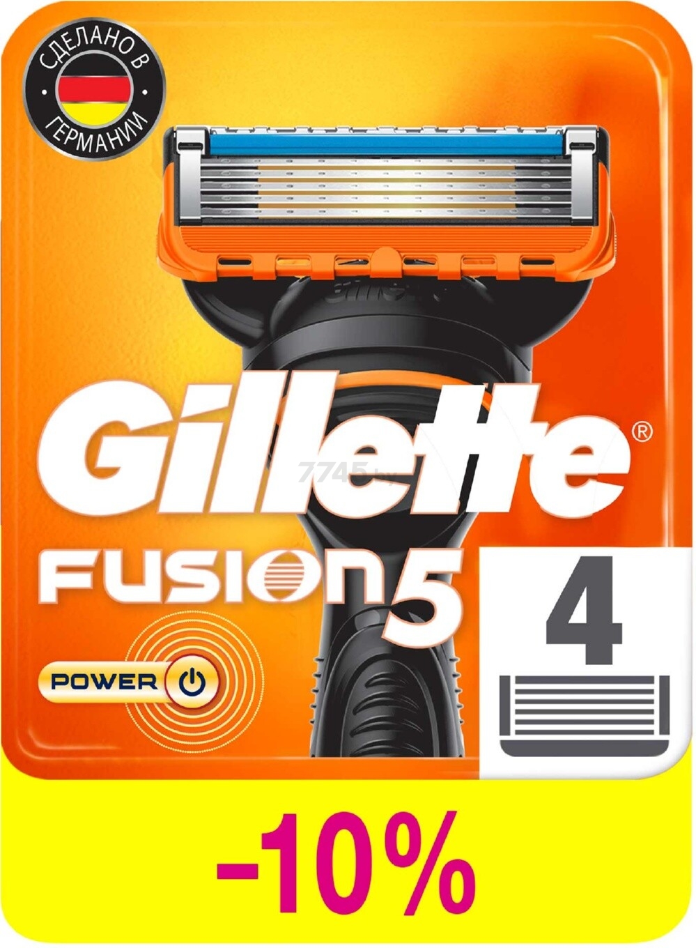 Кассеты сменные GILLETTE Fusion5 Power 4 штуки (7702018877591)