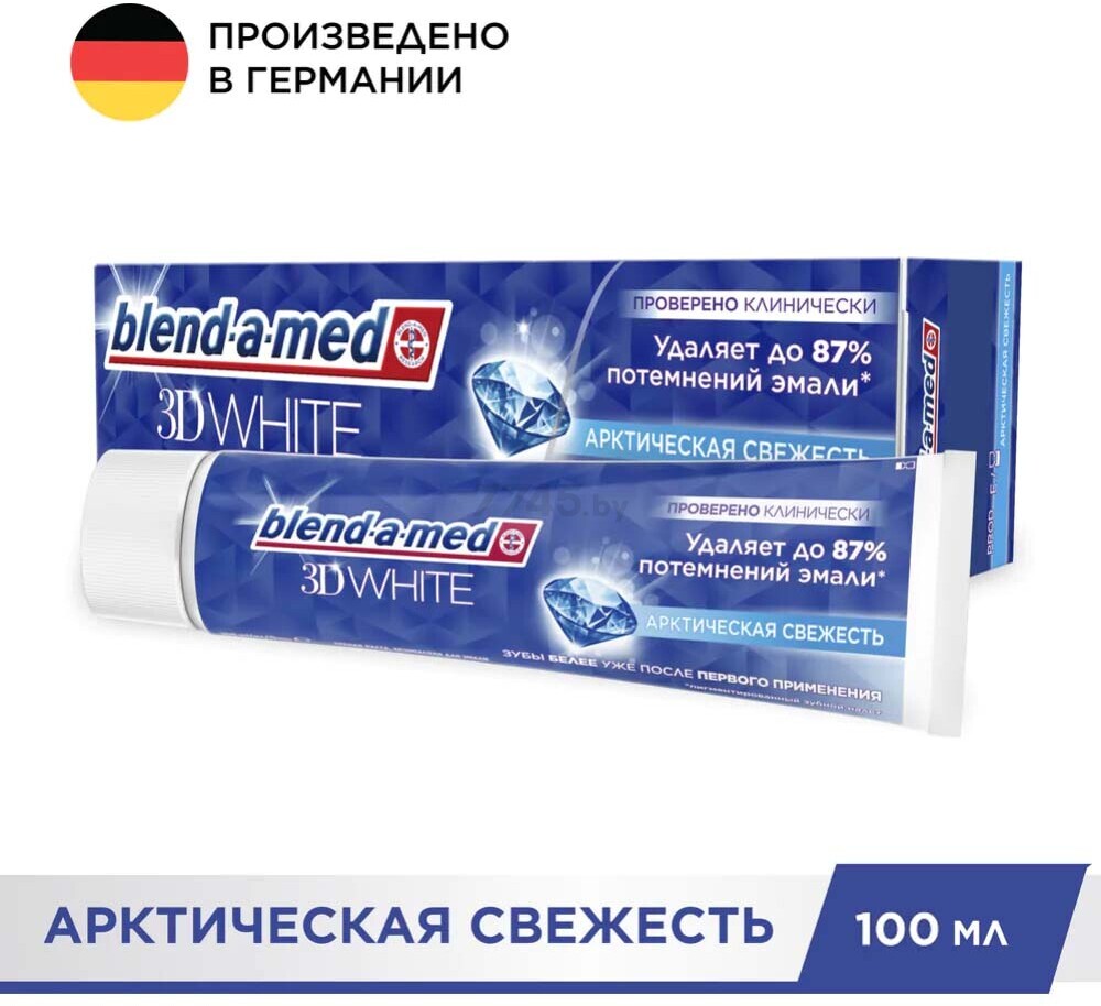 Зубная паста BLEND-A-MED 3D White Арк­ти­че­ская све­жесть 100 мл (5013965612770) - Фото 2