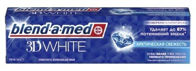 Зубная паста BLEND-A-MED 3D White Арк­ти­че­ская све­жесть 100 мл (5013965612770)