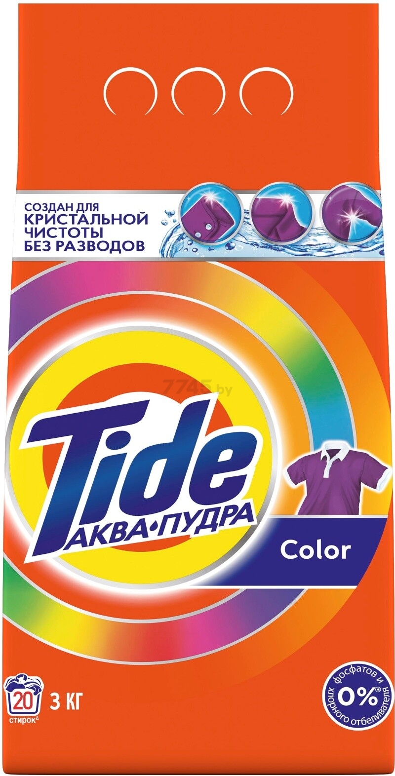Стиральный порошок автомат TIDE Color 3 кг (5413149343436) - Фото 2