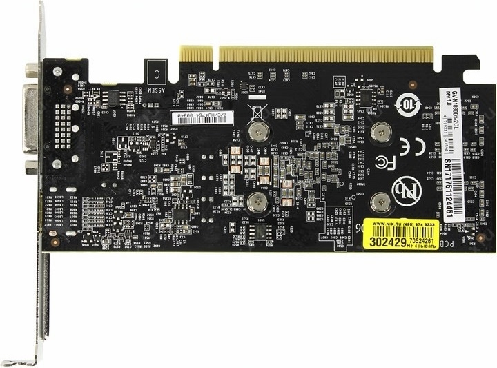 Видеокарта GIGABYTE GeForce GT 1030 2GB GDDR5 (GV-N1030D5-2GL) - Фото 2