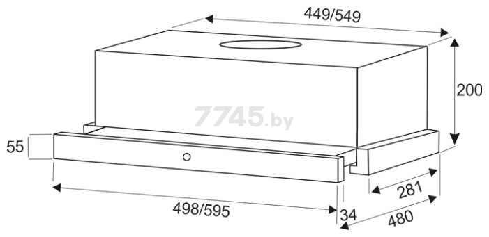 Вытяжка встраиваемая EXITEQ EX-1136 - Фото 6