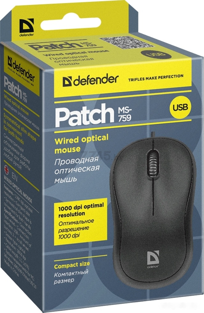 Мышь DEFENDER Patch MS-759 черный - Фото 4