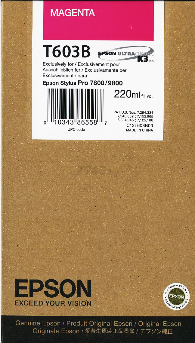 Картридж для принтера струйный EPSON пурпурный (C13T603B00)
