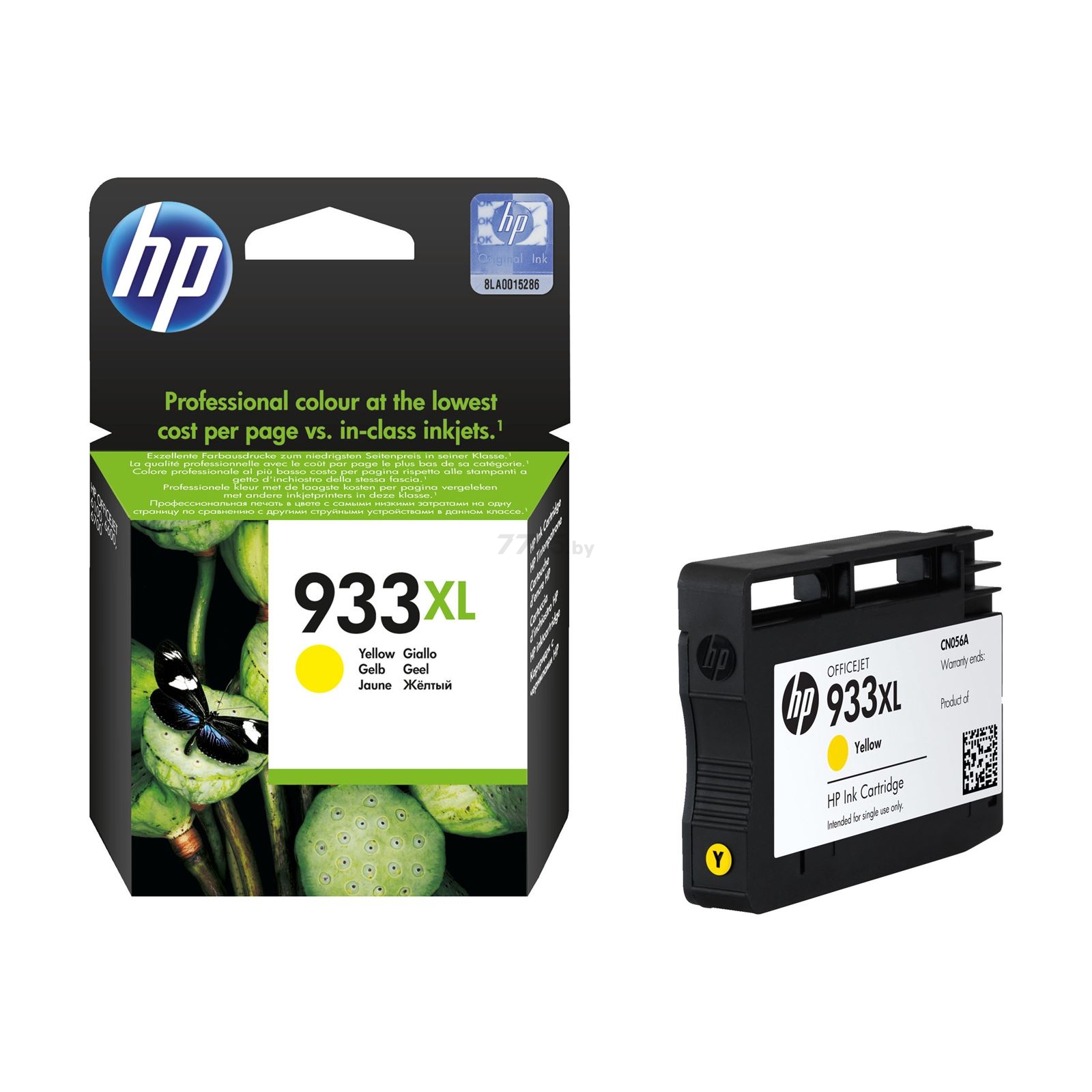 Картридж для принтера струйный HP 933XL желтый (CN056AE)