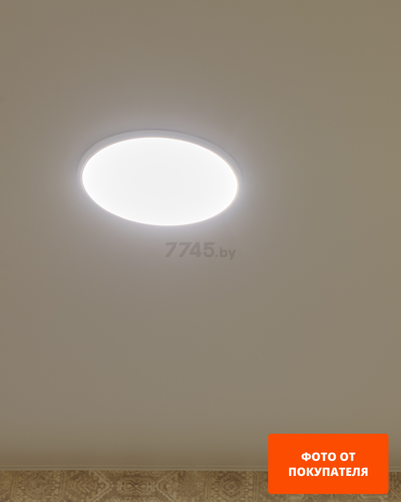 Светильник встраиваемый светодиодный 8 Вт 4000K TRUENERGY Light Premium Круг (10721)
