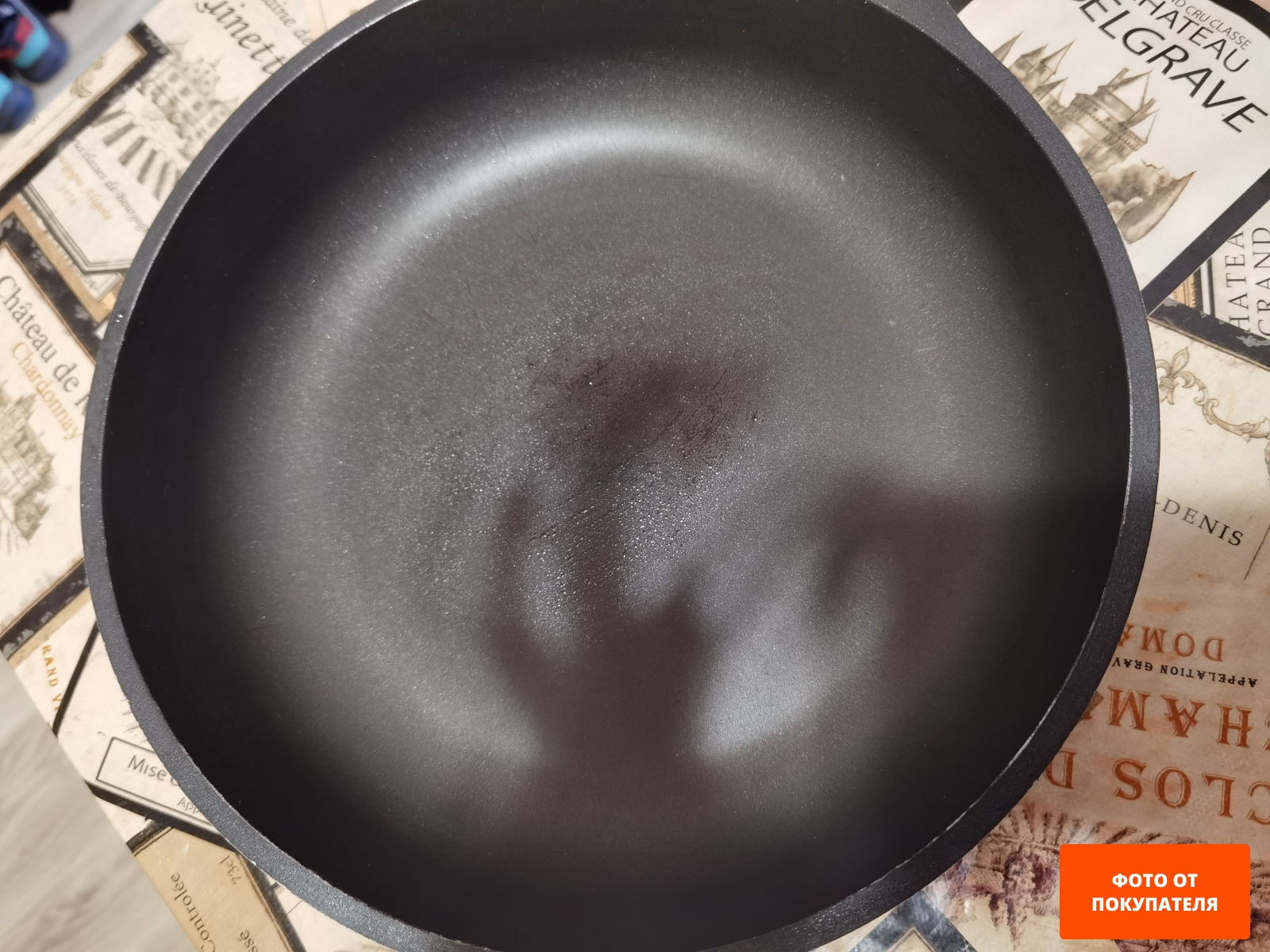 Сковорода алюминиевая 24 см PERFECTO LINEA Black Induction (55-241013)