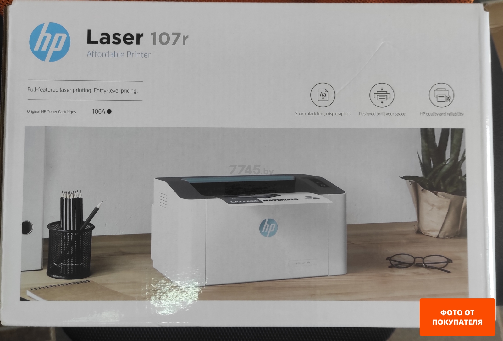 Принтер лазерный HP Laser 107w (4ZB78A)