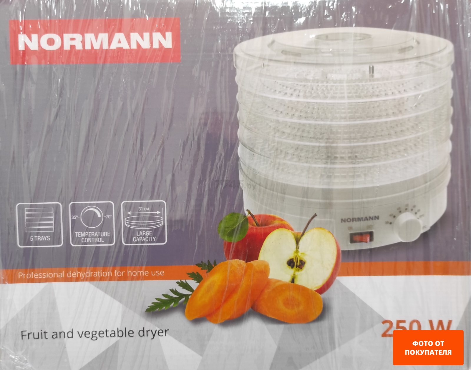 Сушилка для овощей и фруктов NORMANN AFD-902