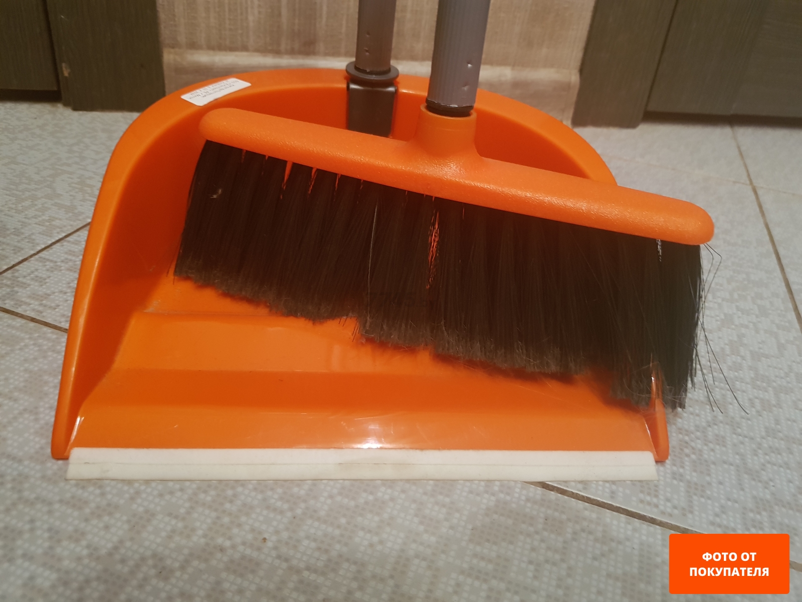 Набор для уборки IDEA Ленивка Люкс оранжевый (М5179)
