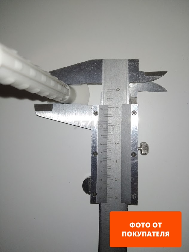 Кронштейн штыревой плоский с дюбелем для радиатора 7х180 AV ENGINEERING (AVE1810000) - Фото 3