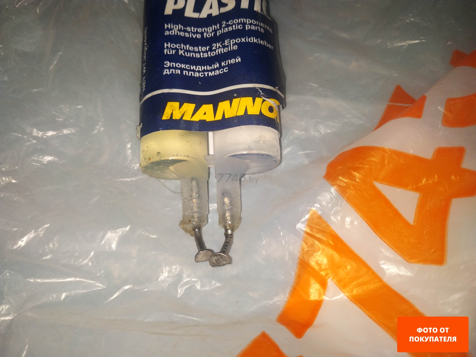 Клей эпоксидный MANNOL 9904 Epoxy-Plastic 30 г (5678) - Фото 2