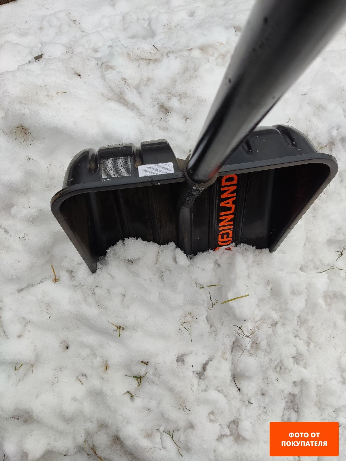 Лопата снеговая пластмассовая 410x1500 мм FINLAND (1243-Ч) - Фото 3