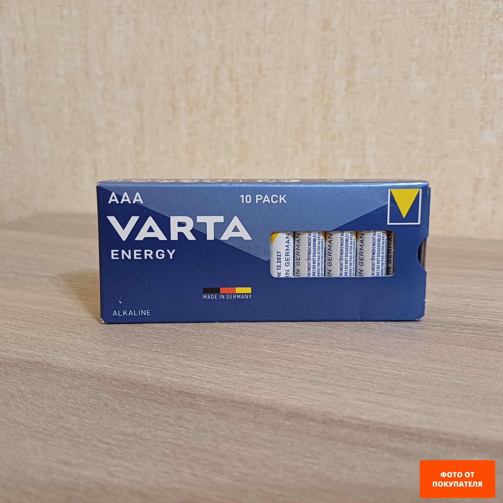 Батарейка AAА VARTA Energy 1,5 V алкалиновая 10 штук