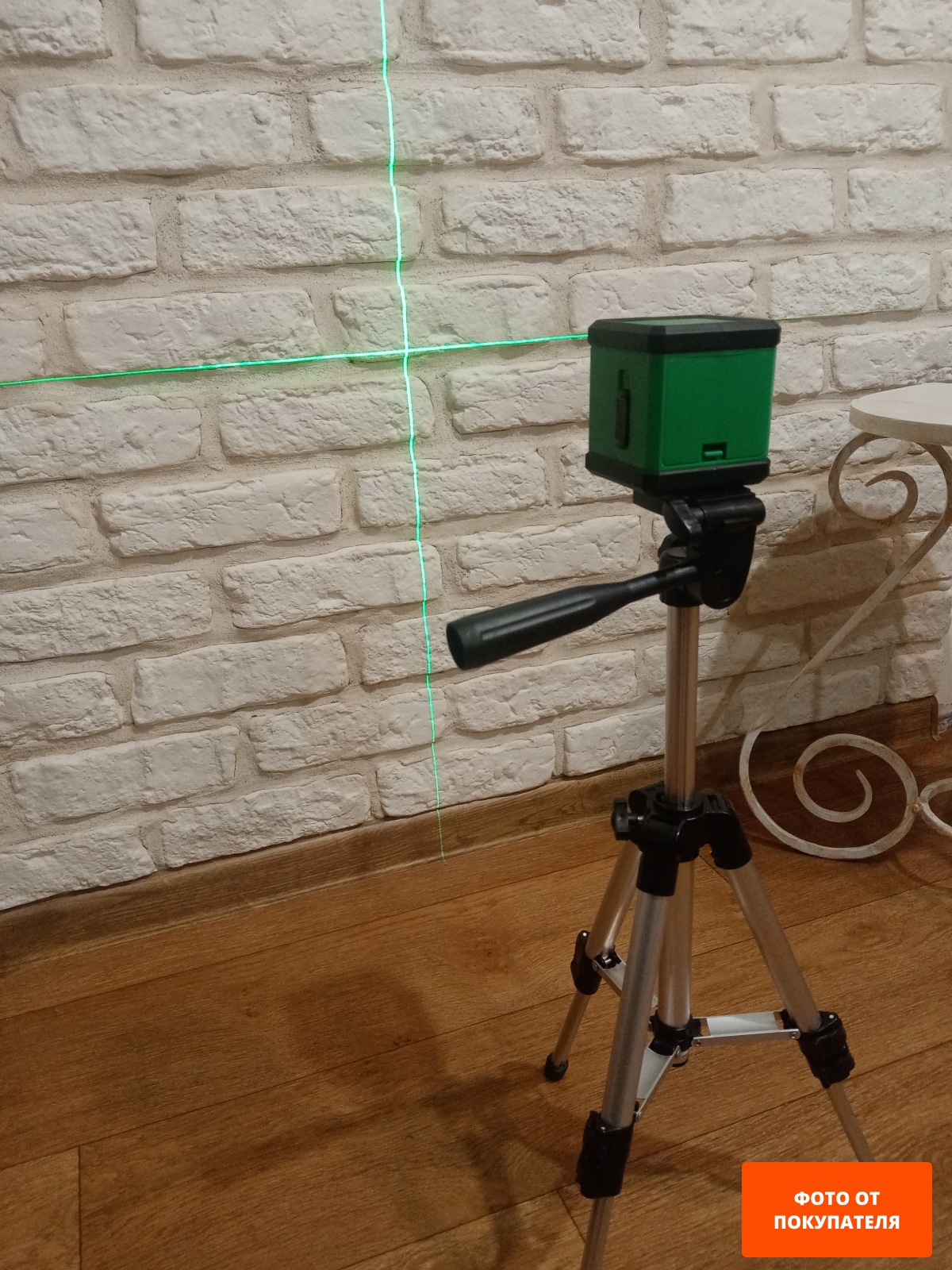 Уровень лазерный INSTRUMAX QBiG Set (IM0127) - Фото 2