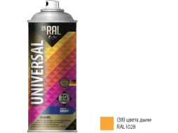 Эмаль аэрозольная универсальная цвет дыни 1028 38 INRAL Universal Enamel 400 мл 