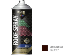 Эмаль аэрозольная для металлических конструкций шоколадный 8017 INRAL Roof Spray 400 мл 