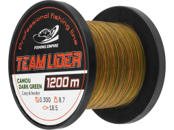 Леска монофильная LIDER Camou Dark Green 0,26 мм/1200 м 