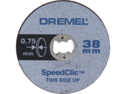 Диск отрезной для гравера по металлу 38 мм DREMEL SC409 5 штук 