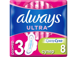 Прокладки гигиенические ALWAYS Ultra Super