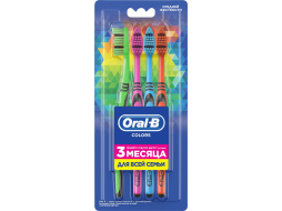 Зубная щетка ORAL-B Colors (3014260104788)