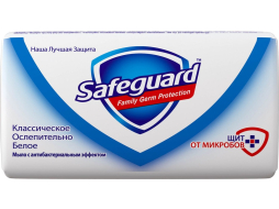 Мыло туалетное SAFEGUARD Антибактериальное Классическое Ослепительно Белое 90 г (5000174349672)