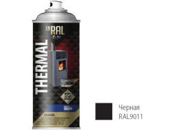 Эмаль аэрозольная термостойкая силиконовая черный 9011 INRAL Thermal Enamel 400 мл 