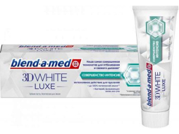 Зубная паста BLEND-A-MED 3D White Luxe Совершенство интенсив 75 мл (8001841359175)