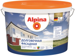 Краска акриловая ALPINA Долговечная фасадная