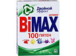 Стиральный порошок автомат BIMAX 100 пятен 