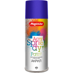 Краска аэрозольная MAGICLINE Acrylic Spray сине-фиолетовый 450 мл 