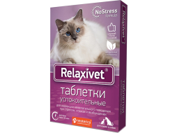 Добавка для животных RELAXIVET Таблетки успокоительные 10 штук (4607092076287)