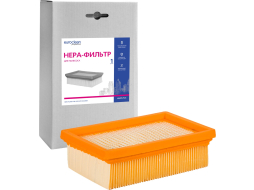 HEPA-фильтр для пылесоса EURO CLEAN для Karcher WD 4/WD 5/WD 6 