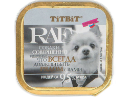Влажный корм для собак TITBIT RAF индейка ламистер 100 г (4690538007679)