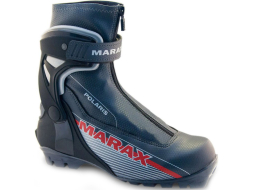Ботинки лыжные MARAX MJN 1000 Polaris NNN (MJN)
