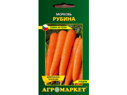 Семена моркови Рубина SEMO 1 г 