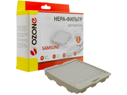 HEPA-фильтр для пылесоса OZONE H-40