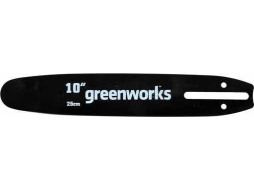 Шина 25 см 10" 3/8" 1,3 мм GREENWORKS G24CS25 