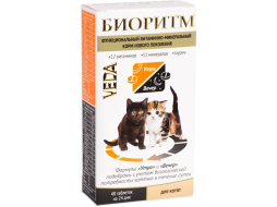 Витамины для котят VEDA Биоритм 48 штук (4605543006845)