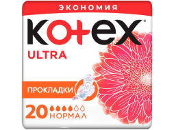 Прокладки гигиенические KOTEX Ultra Normal Поверхность сеточка 20 штук 
