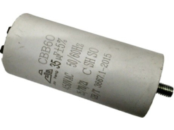 Конденсатор 35 мкФ для компрессора ECO АЕ-501-3 
