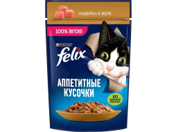 Влажный корм для кошек FELIX Аппетитные Кусочки
