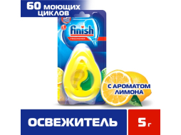 Освежитель для посудомоечных машин FINISH Лимон&Лайм 5 г 
