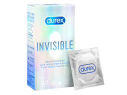 Презервативы DUREX Invisible Ультратонкие