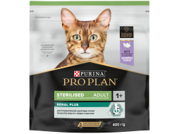 Сухой корм для стерилизованных кошек PURINA PRO PLAN Sterilised Optirenal индейка 0,4 кг (7613036536967)